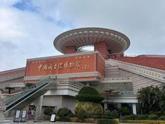 -中国闽台缘博物馆