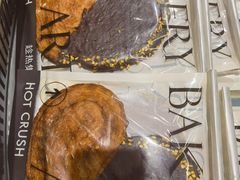 -HOT CRUSH趁热集合·现烤面包(环球港店)