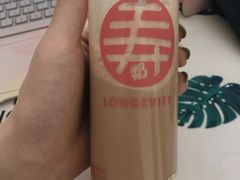 寿奶茶-寿奶茶·鲜奶与茶(合生汇购物中心店)