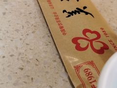-美达尔烧烤(大尧三路店)