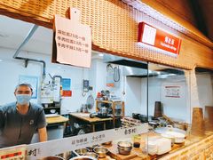 -袁家村关中印象体验店(砂之船奥特莱斯店)