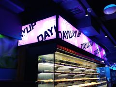 -佰人王串串香火锅(洋珠巷店)