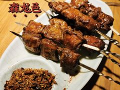 东北大油边-森龍邑·烧烤·海鲜·炒菜(闽江路店)