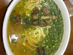 -兰州牛肉面