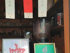 -猫岛主趣味餐厅(鼓浪屿店)