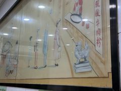 -骏骏牛肉粉店(吉庆街店)
