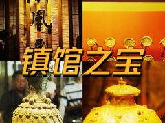 -六朝博物馆