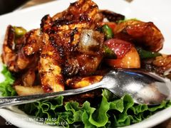 -John 3:16 Malaysian Delights