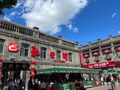 -张包铺(道外店)