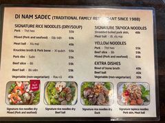 -Co.opmart (Cong Quynh)