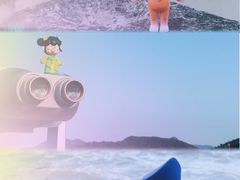 -花岙岛