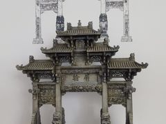 -中国美术学院-美术馆