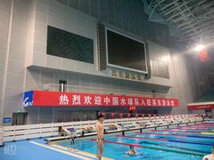 -奥佳游泳培训班(英东游泳馆店)