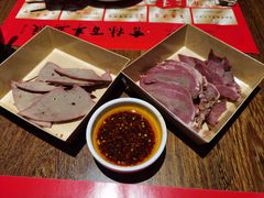 -新兴园饺子馆(河南街店)
