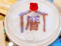 -厝内小眷村(西单大悦城店)
