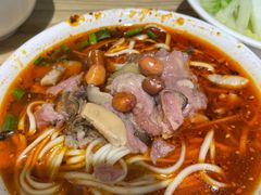 -吴记怪味面(牛王庙店)