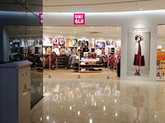-优衣库(唐山爱琴海购物公园店)