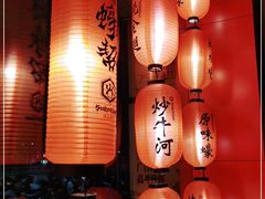 -烧蠔帮·湛江生蚝(南桥店)