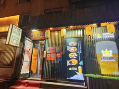 -福匠日本料理(人民路店)