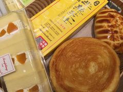 -好利来(梅江永旺店)