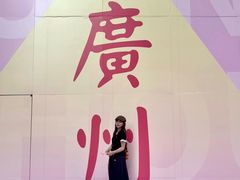 -VT101维多利广场