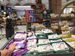 -王权免税店(普吉市区店)