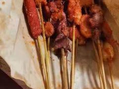 -庞记炸串