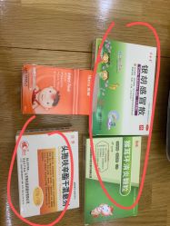 -复旦大学附属儿科医院