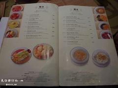 -糖朝(尖沙咀店)