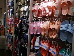 -名创优品(中原万达2F店)
