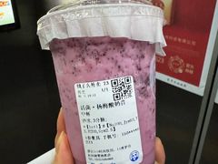 -茶百道(湖墅潮王路店)