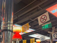 -西塔老太太泥炉烤肉(北京双井店)