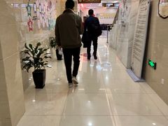 -上海仁爱医院