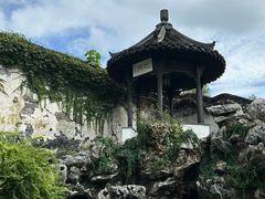 -何园