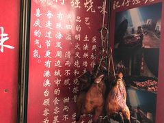 -大赤坎肥仔强烧味海鲜餐厅(大赤坎店)