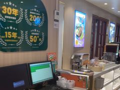 -豪享来(我格广场店)