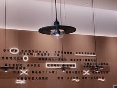 -蔡澜点心·粤菜(丽泽天街店)