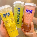 福州新店｜Get好喝的超火老盐水🍍✨  