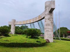 -上海中医药大学-食堂