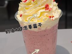 -伏小桃(茂业天地店)