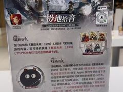 -Apple授权专营店(新业广场店)