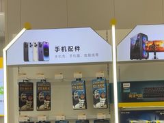 -千米手机电脑维修回收(力波九坊店)