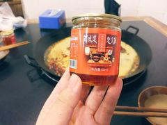 -苟味道老火锅(黄桷坪店)