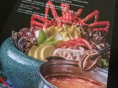 -成都天府丽都喜来登饭店