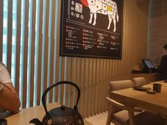 -御瀛日本料理