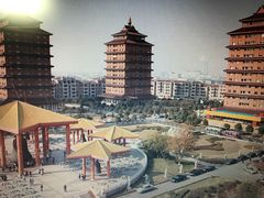 -华西村