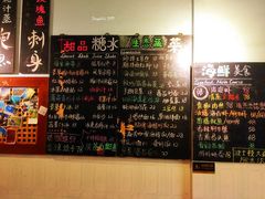 -Sasa的海(蜈支洲岛后海店)