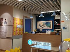 -瑞丁熊原版阅读(大华校区)
