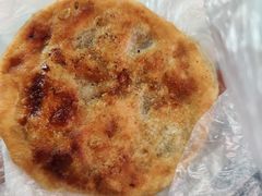 -牛庄高晓山风味馅饼城(海城店)