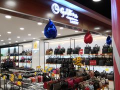 -华联商厦(火车站店)